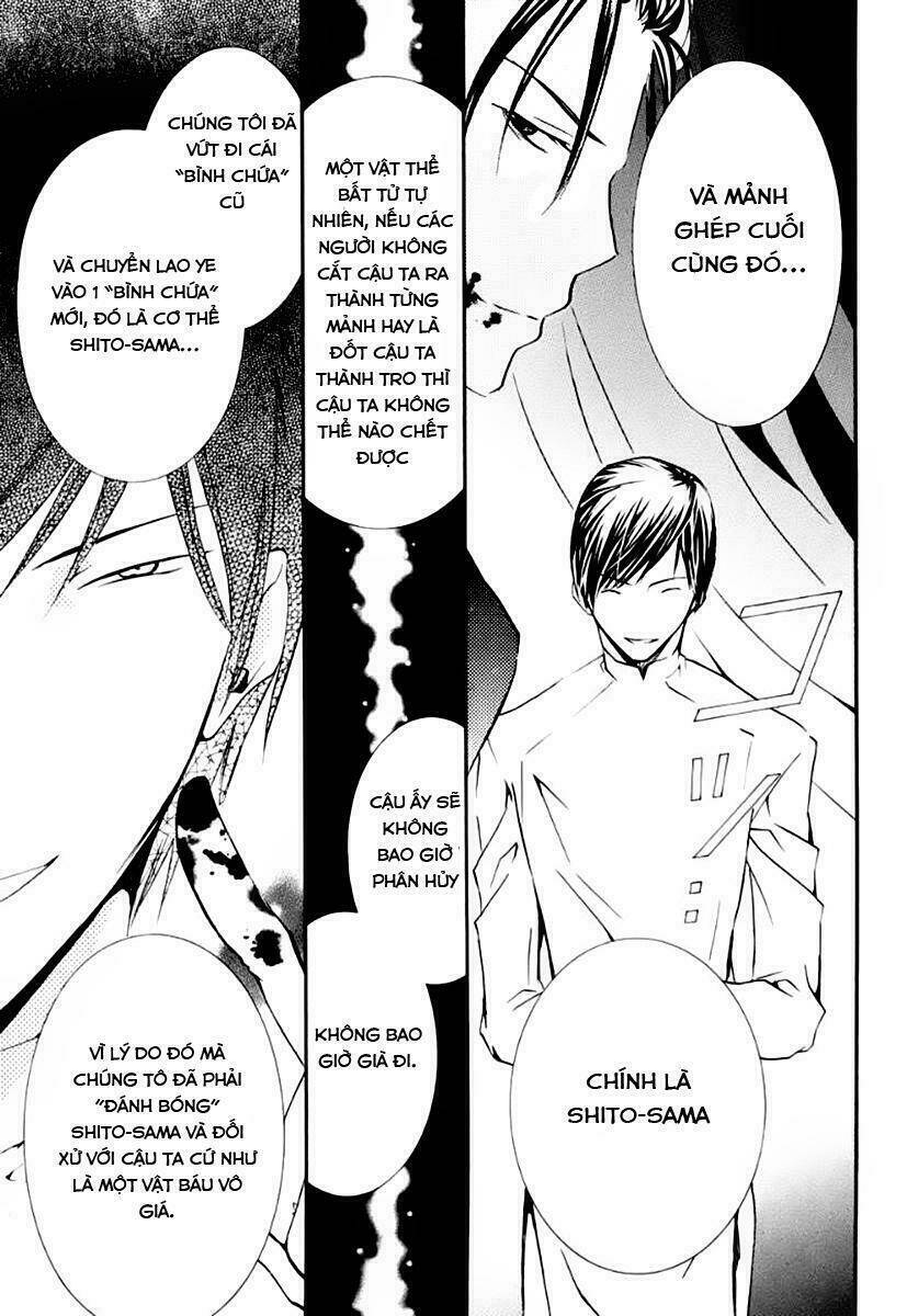 zombie-loan chapter 61 4