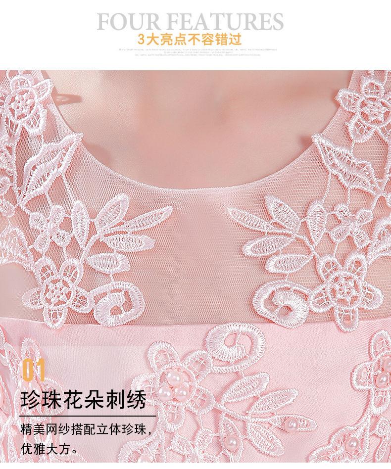 DONGSHOP Váy công chúa cho bé gái Váy váy mùa hè cho bé gái siêu xinh xắn