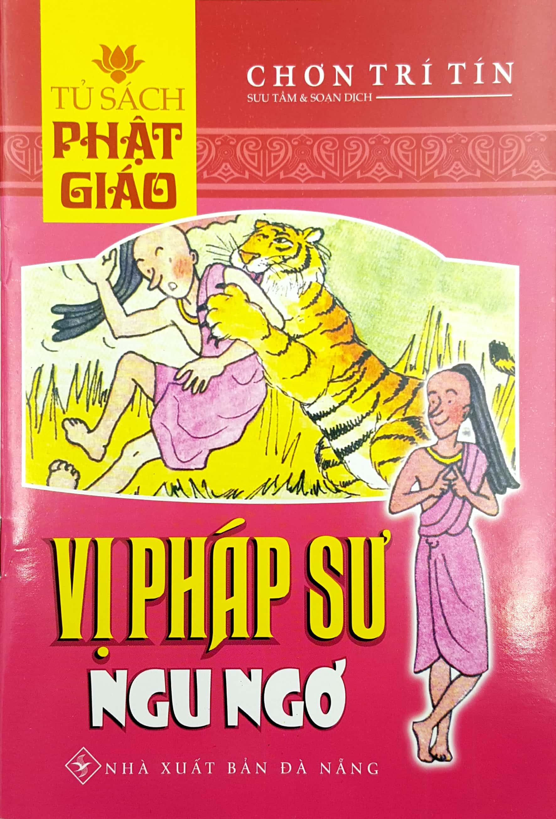 Vị Pháp Sư Ngu Ngơ