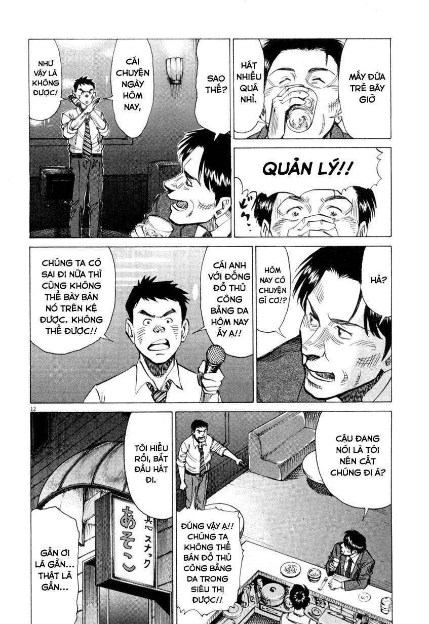 blue giant chapter 4 12