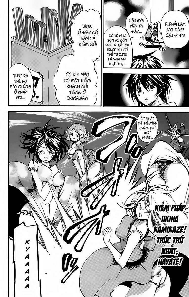 ashita no yoichi! chapter 33 13