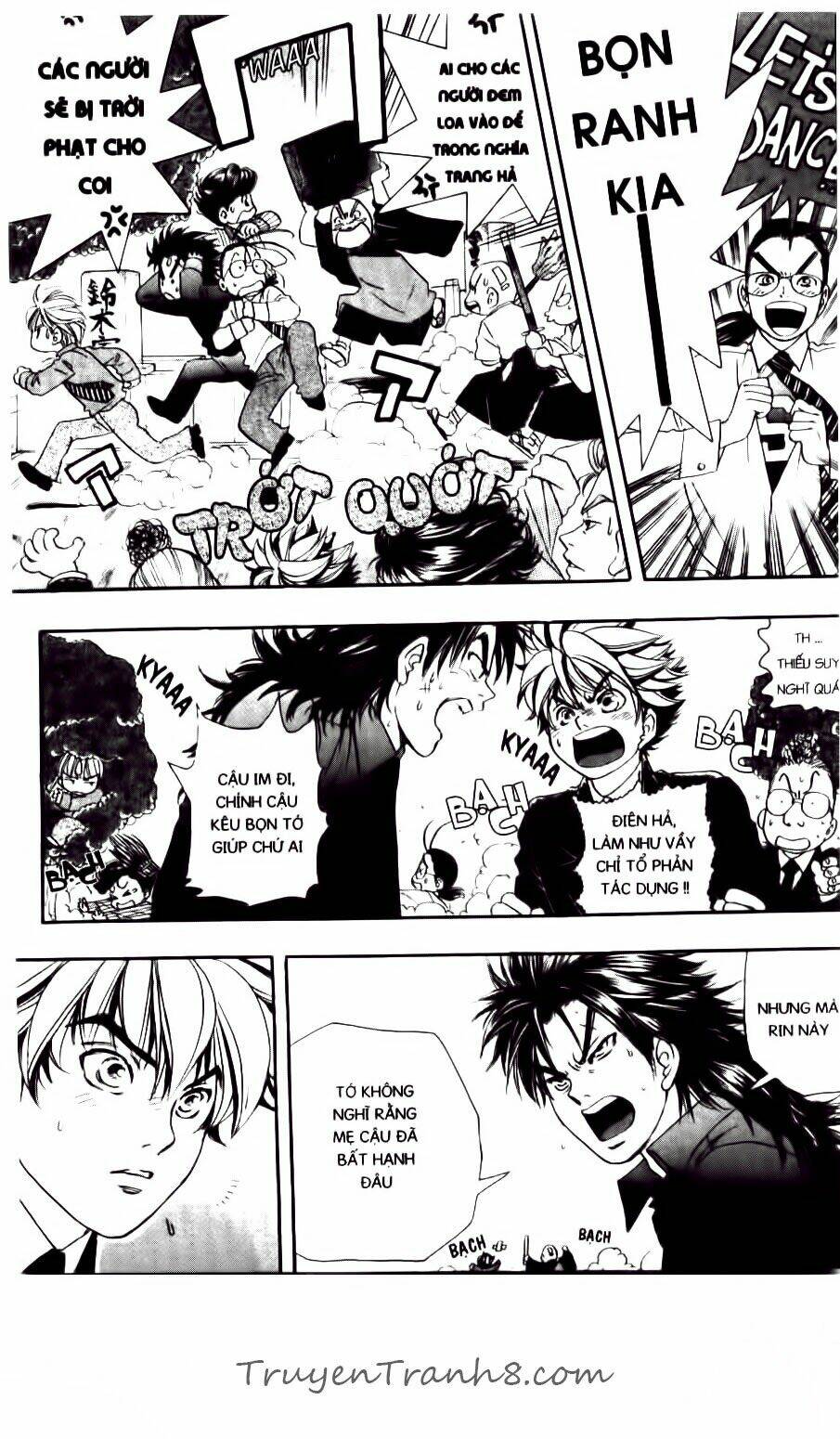 dragon voice chapter 68 20