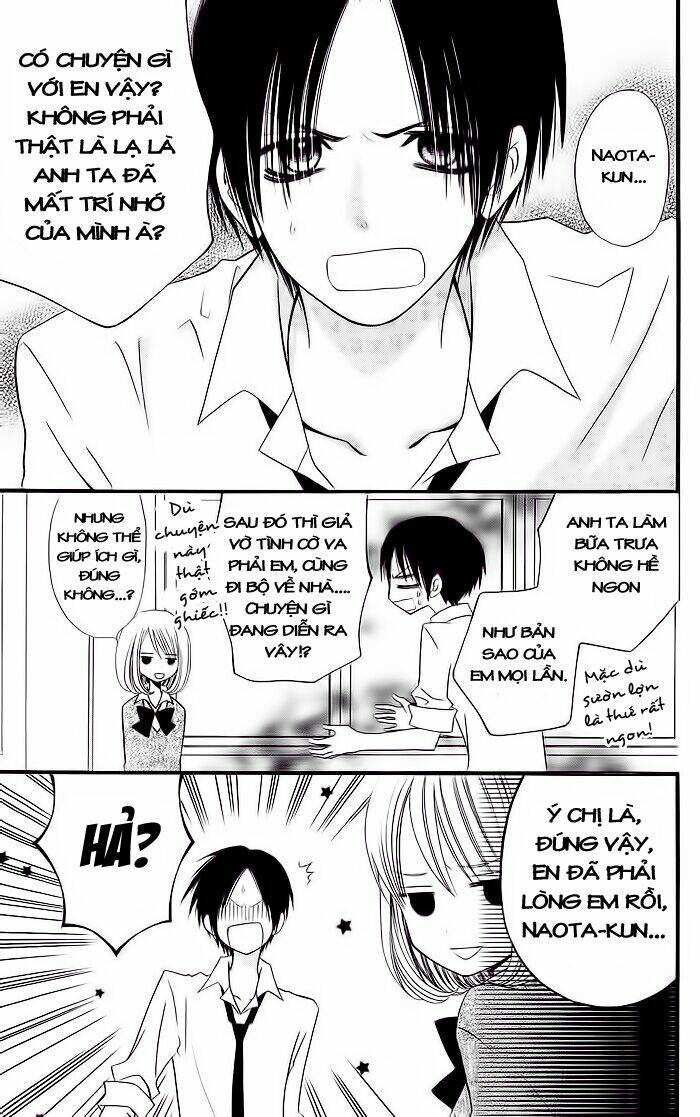 usotsuki lily chapter 16 6