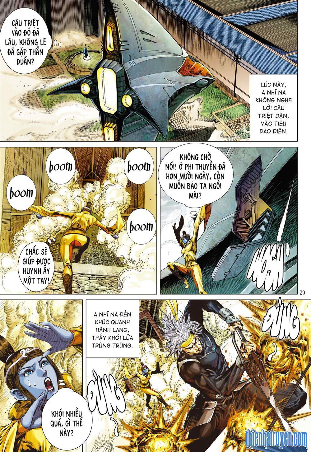 sơn hải kinh truyện chapter 255 28