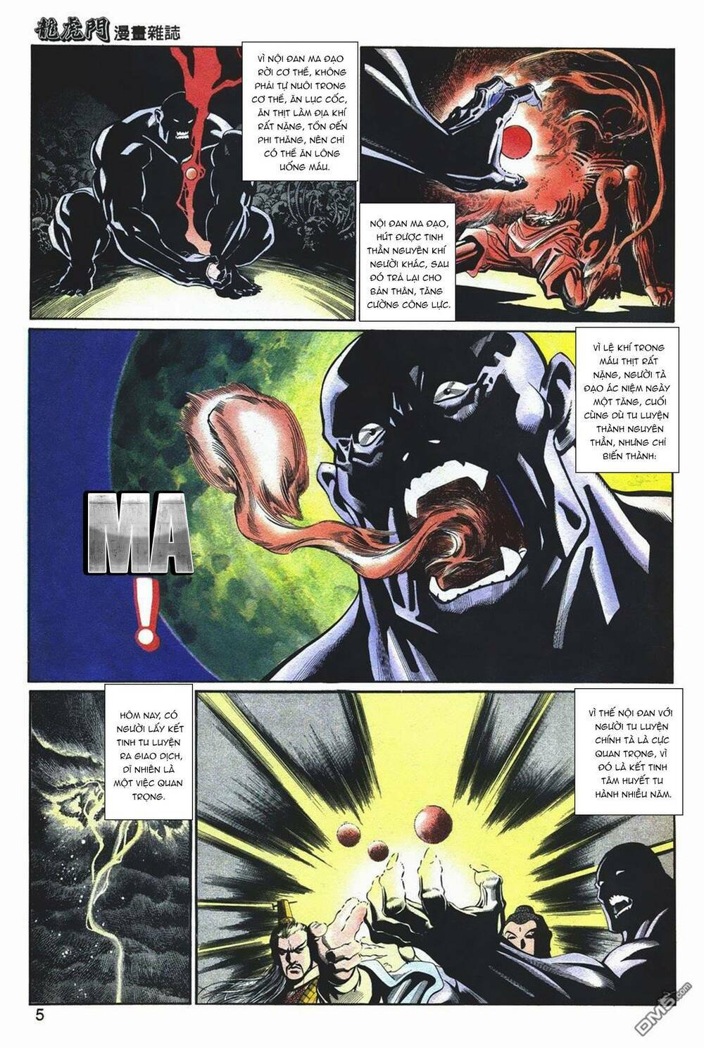 cựu tác long hổ môn chapter 1047 5