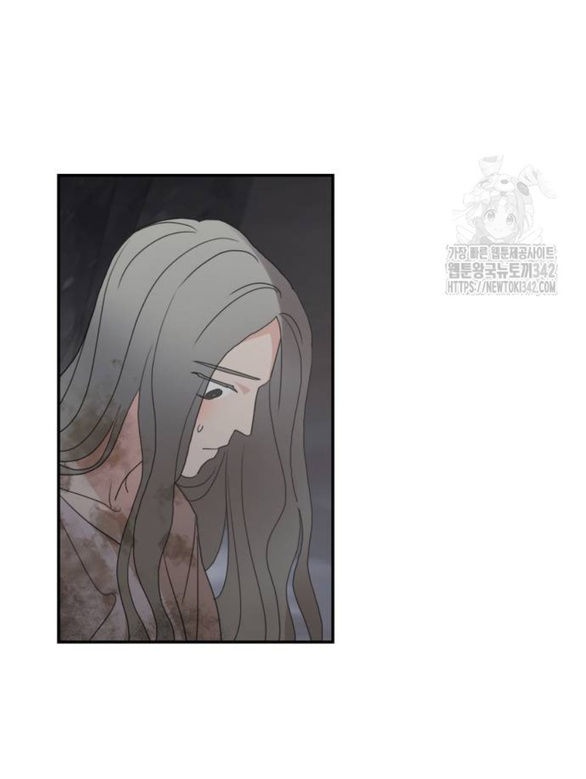 gia đình chồng bị ám ảnh bởi tôi chapter 116.2 9