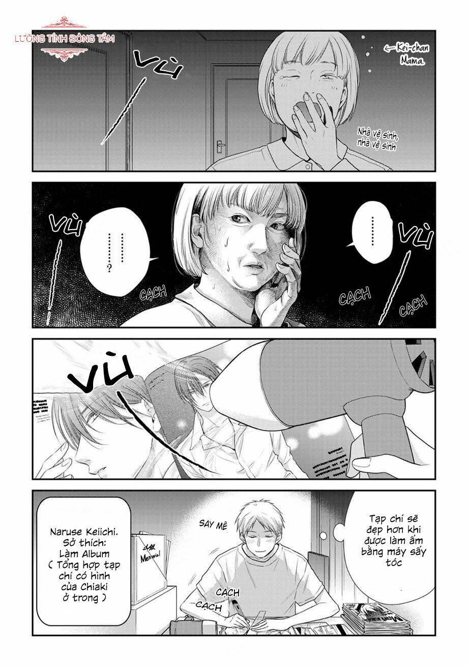 ore no itoshi no neet-kun chapter 6 4