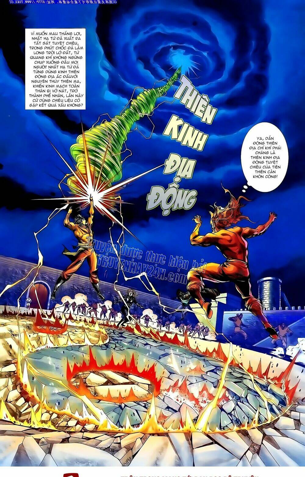 thiên tử truyền kỳ 1 - cơ phát khai chu bản chapter 140 37