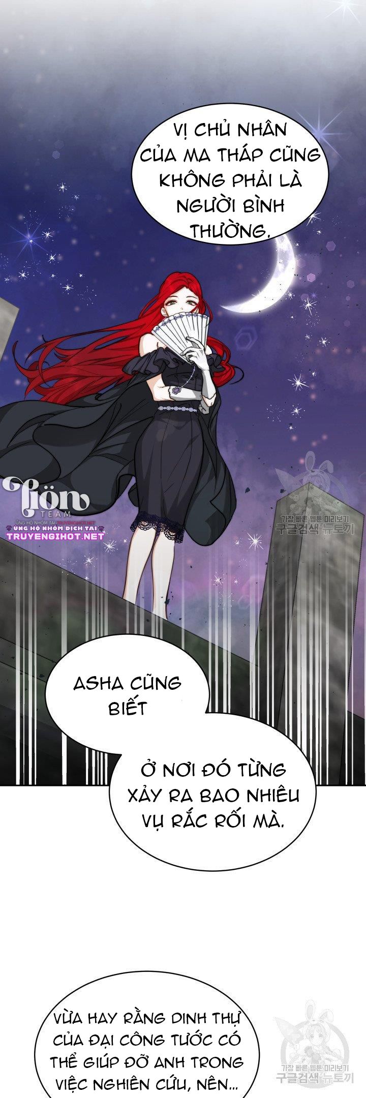 chồng cũ tôi là nam chính chapter 6.2 3