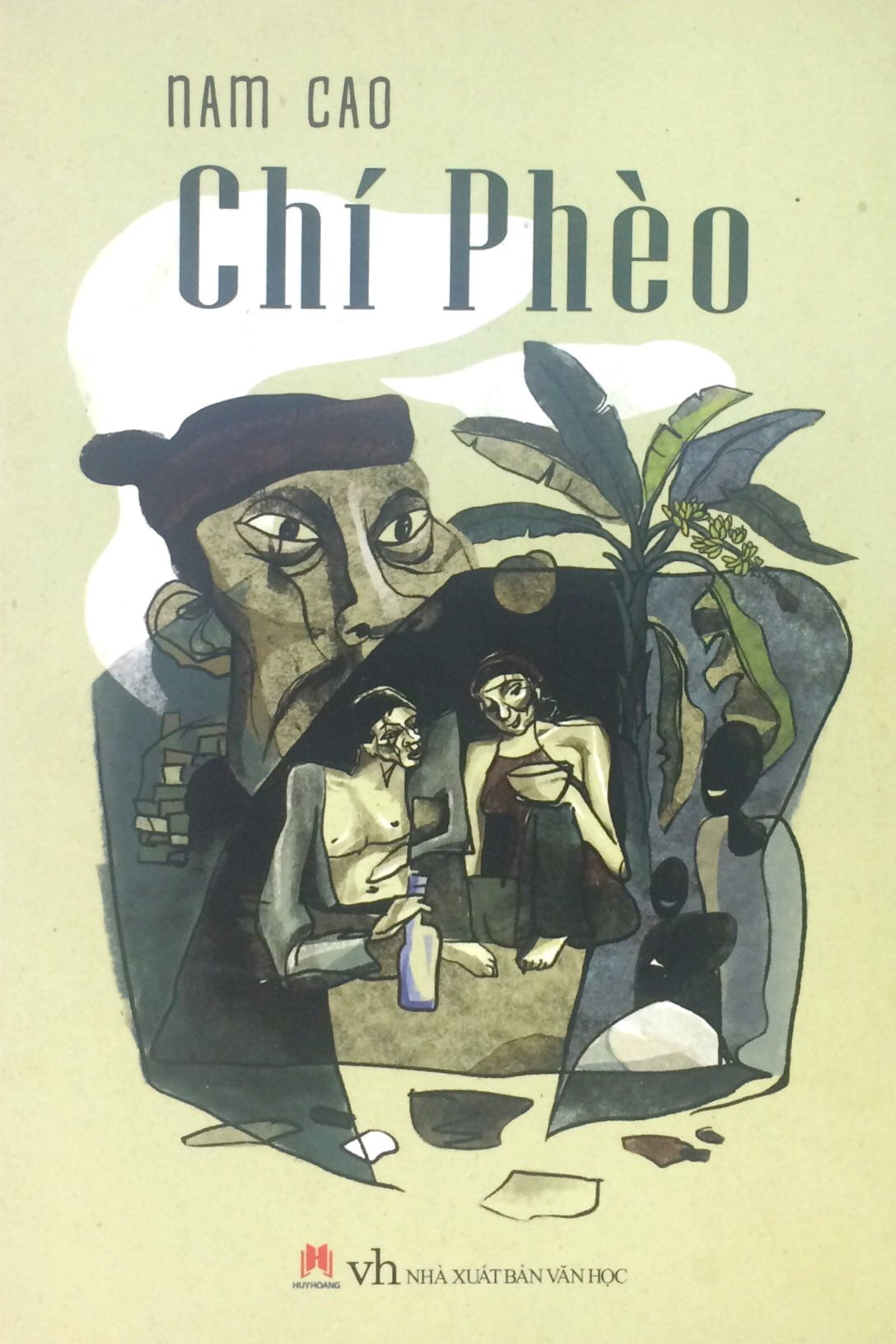 Sách - Chí Phèo -Văn học Việt Nam (tái bản 2017) - 2H Books