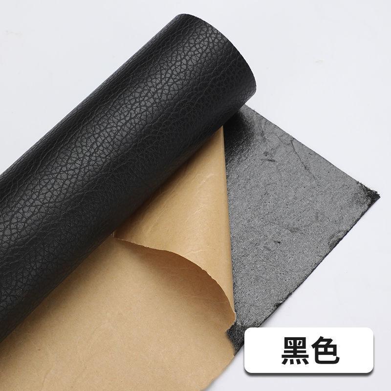 Thuận lợi nhất da tự dính sửa chữa bao cấp sofa da đầu giường da ghế ô tô sửa chữa lỗ decal dán sofa miếng dán da