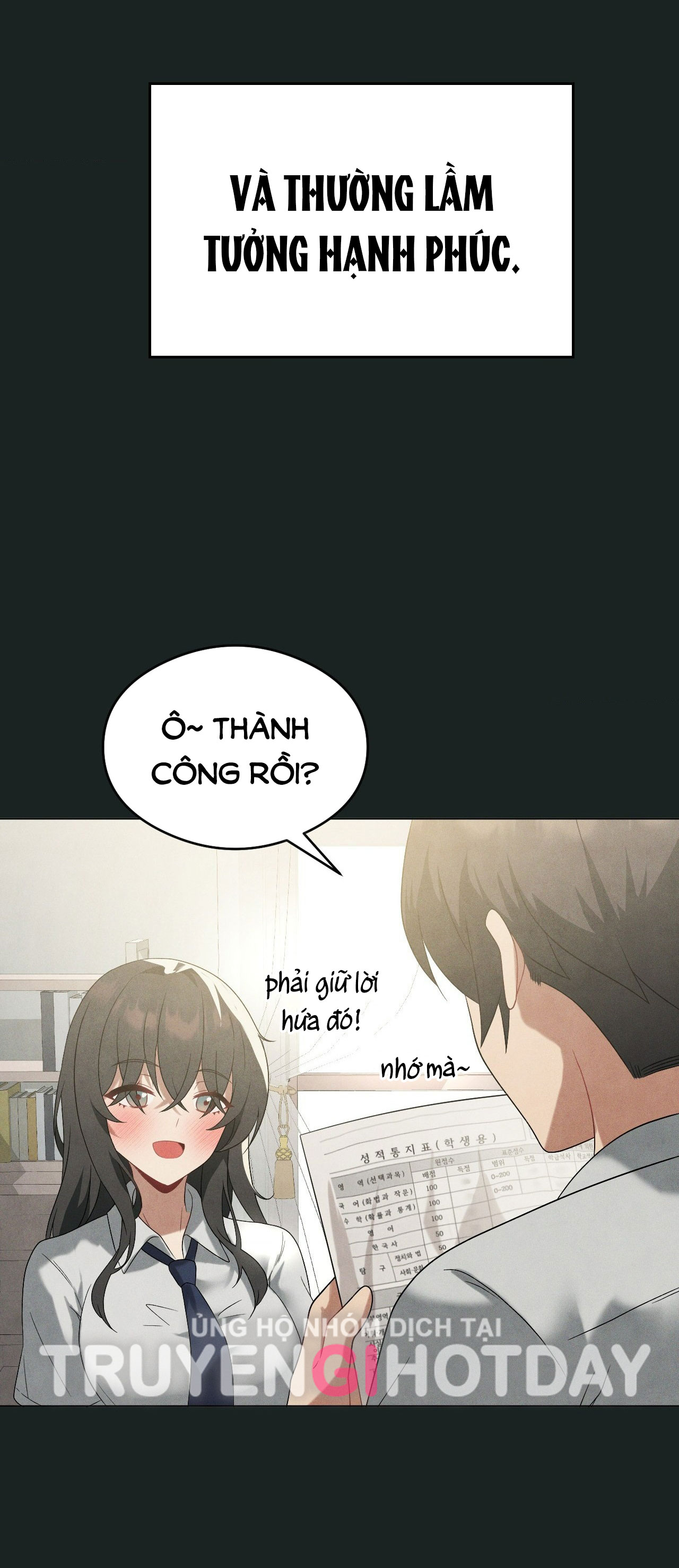 [18+] thăng cấp đến khi hài lòng chapter 23.2 1