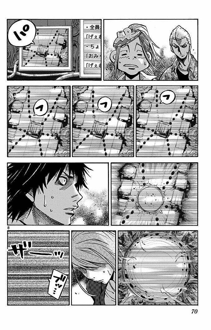 imawa no kuni no alice chapter 2.1 8