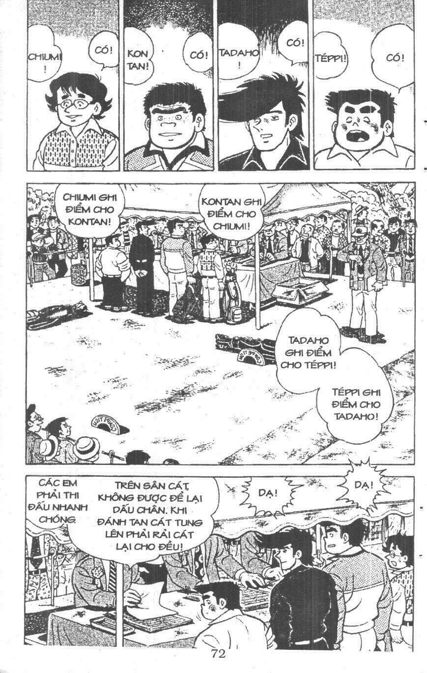 ashita tenki ni naare chapter 2 70