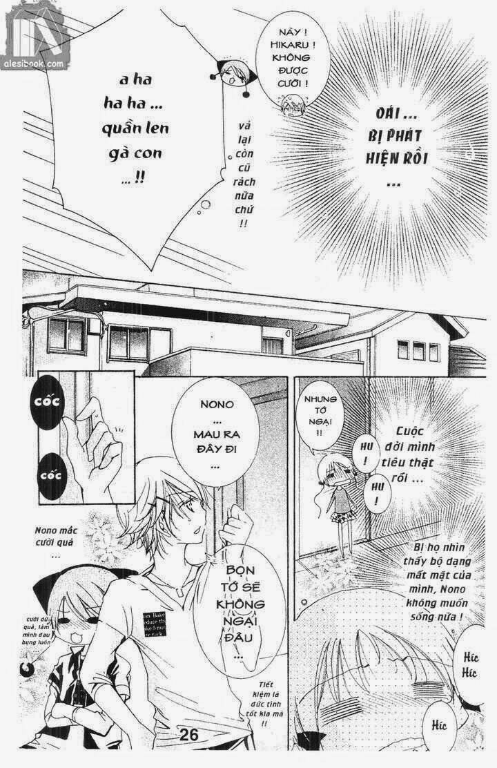 vương quốc mỹ nam chapter 18 26