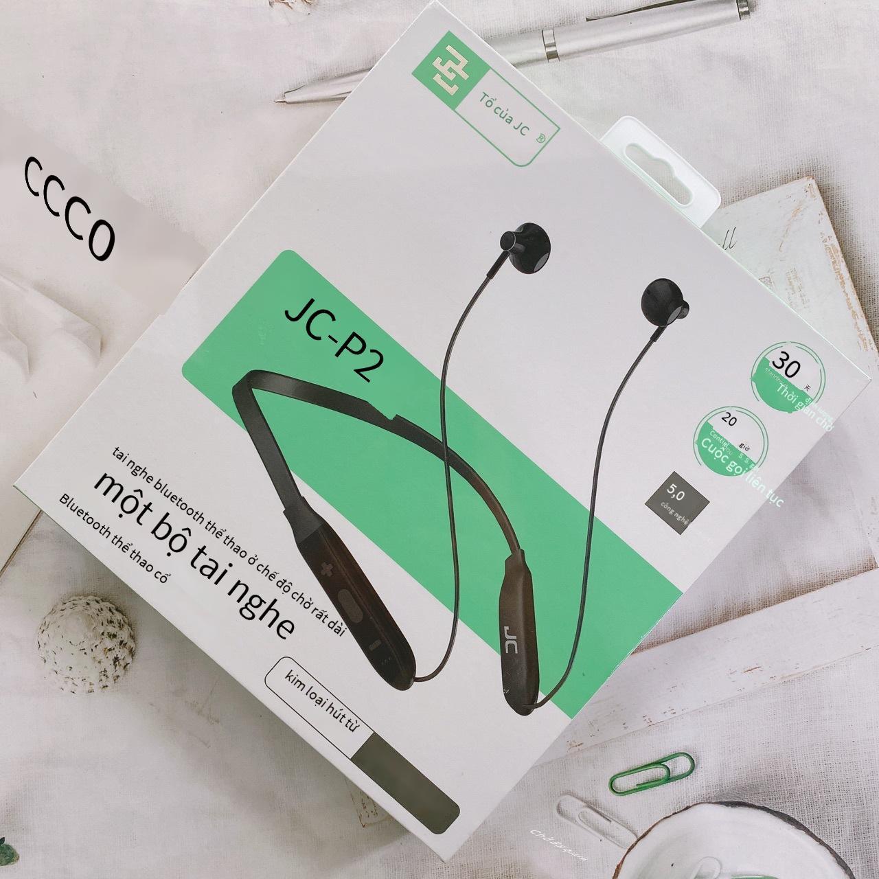 Đảm bảo chất lượng Jiechao JC-P2 loa siêu trầm trong tai thể thao Tai nghe Bluetooth siêu dài chờ cuộc gọi gắn trên cổ bao bì hộp gỗ