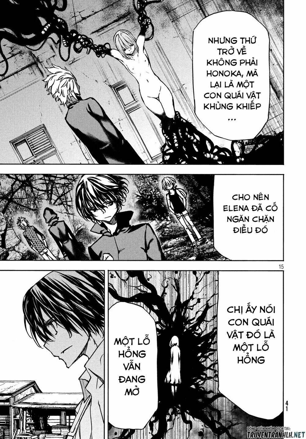 gleipnir - sợi xích thần chapter 53 18