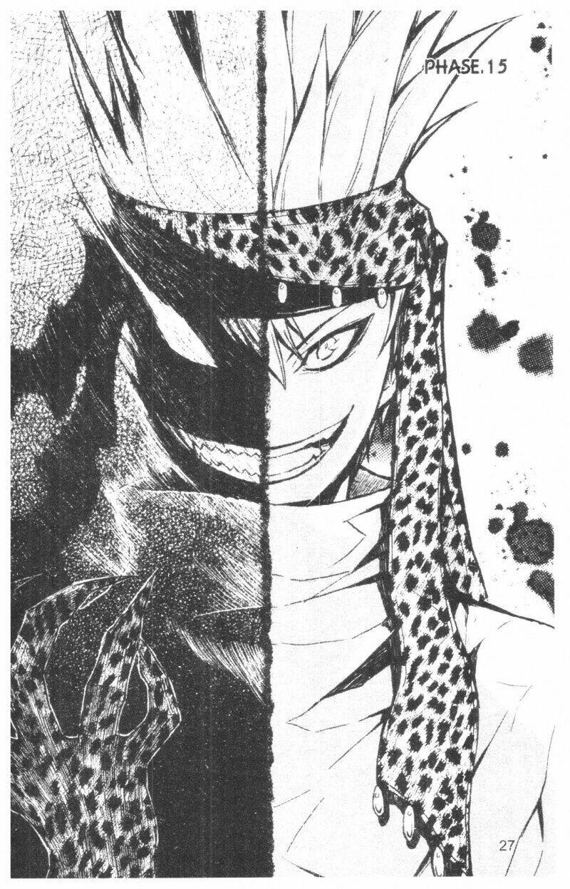 nareusha chapter 3 27