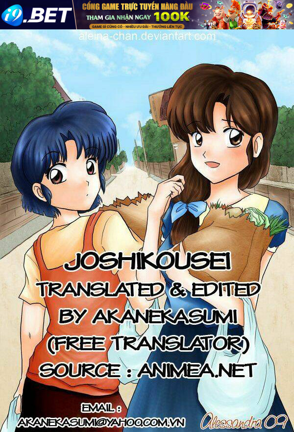 joshikousei chapter 28 1