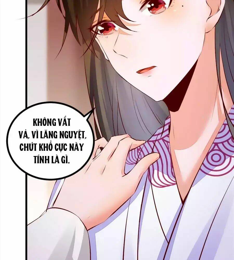 thần y khí nữ: ngự thú cuồng phi của quỷ đế chapter 59 56