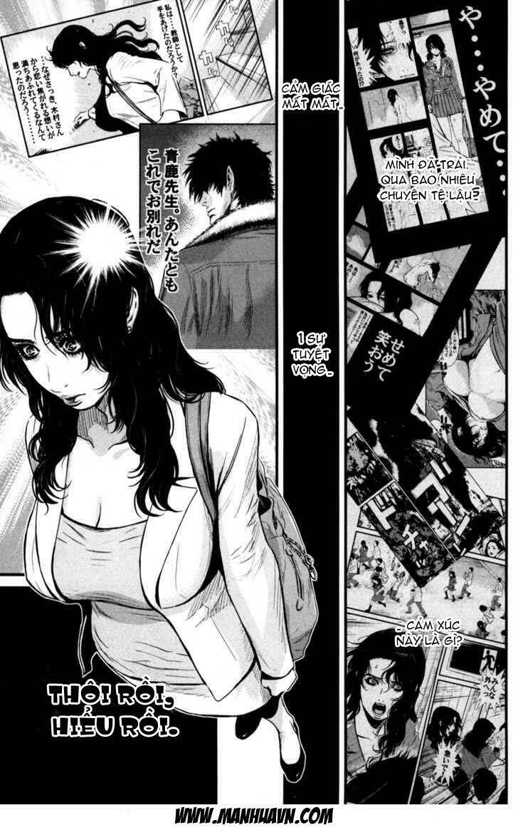 wolf guy - wolfen crest chapter 49 22