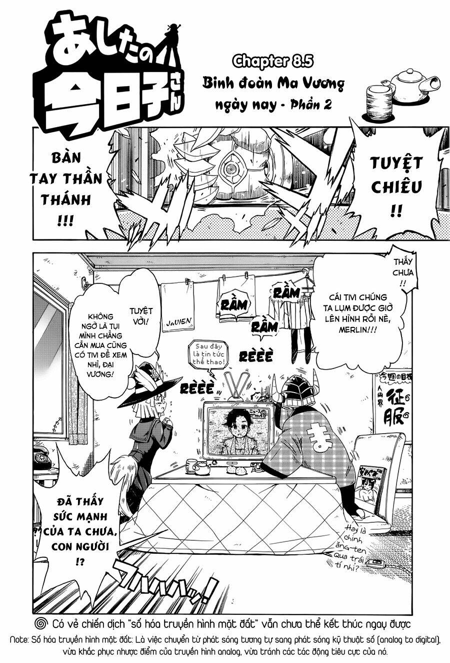 ashita no kyouko-san chapter 8.5 2