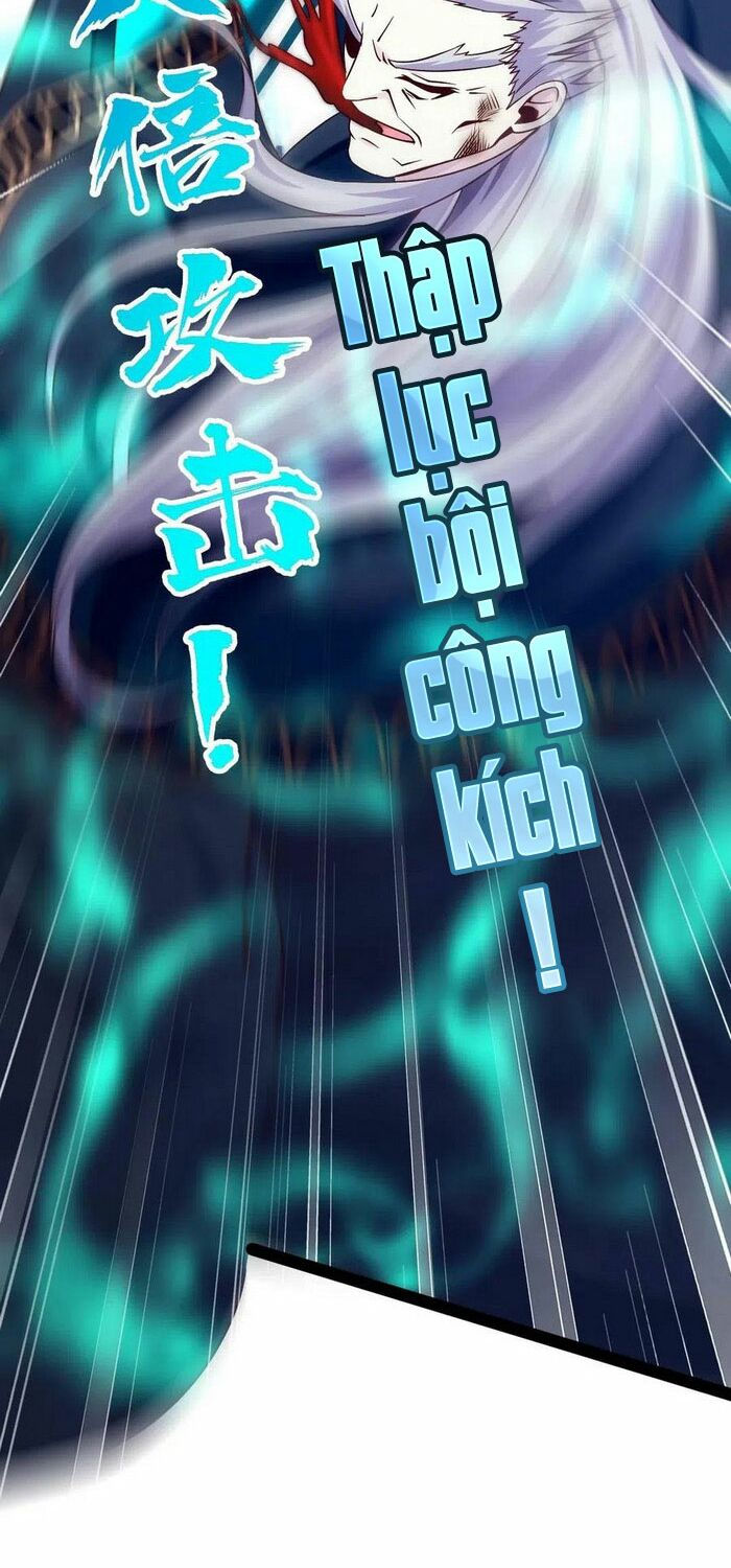 ma thú kiếm thánh dị giới tung hoành chapter 128 20