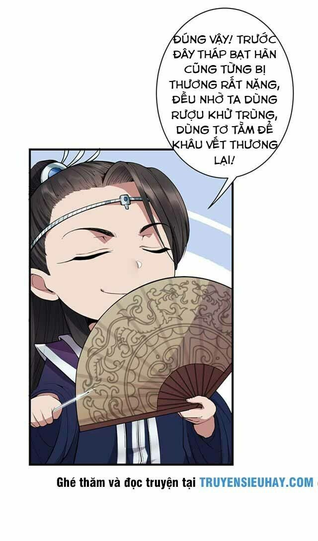 cuồng nữ trọng sinh - hoàn khố thất hoàng phi chapter 83 12