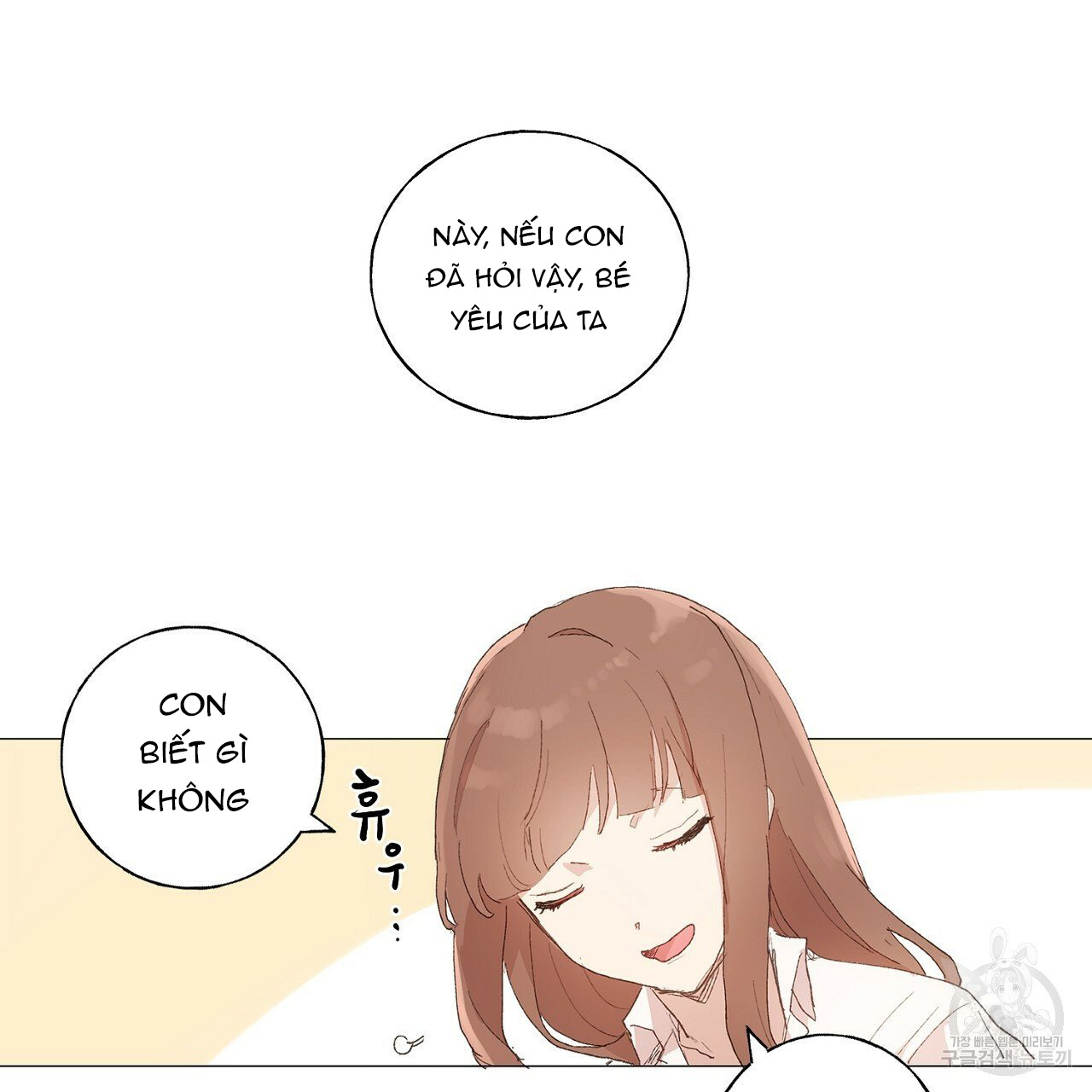 những vị hôn phu thầy kiếm về cho tôi chapter 40.1 16