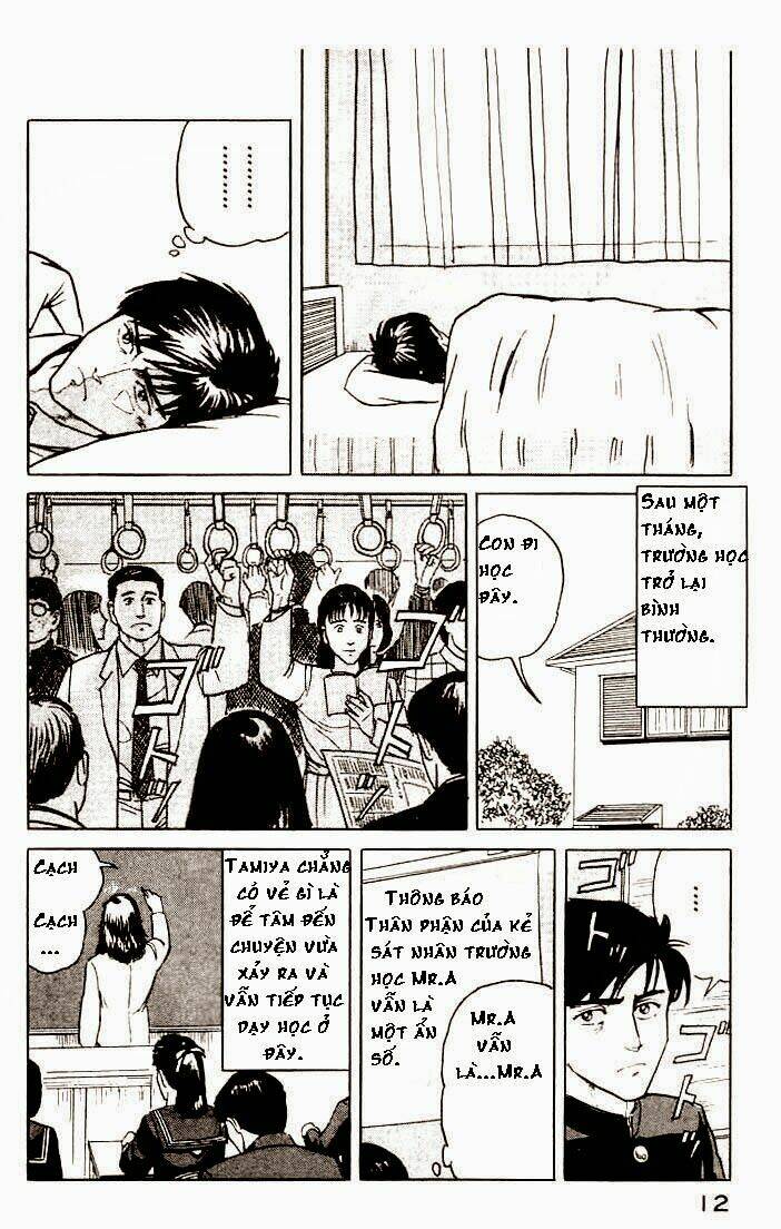 kiseijuu: sei no kakuritsu chapter 8 13