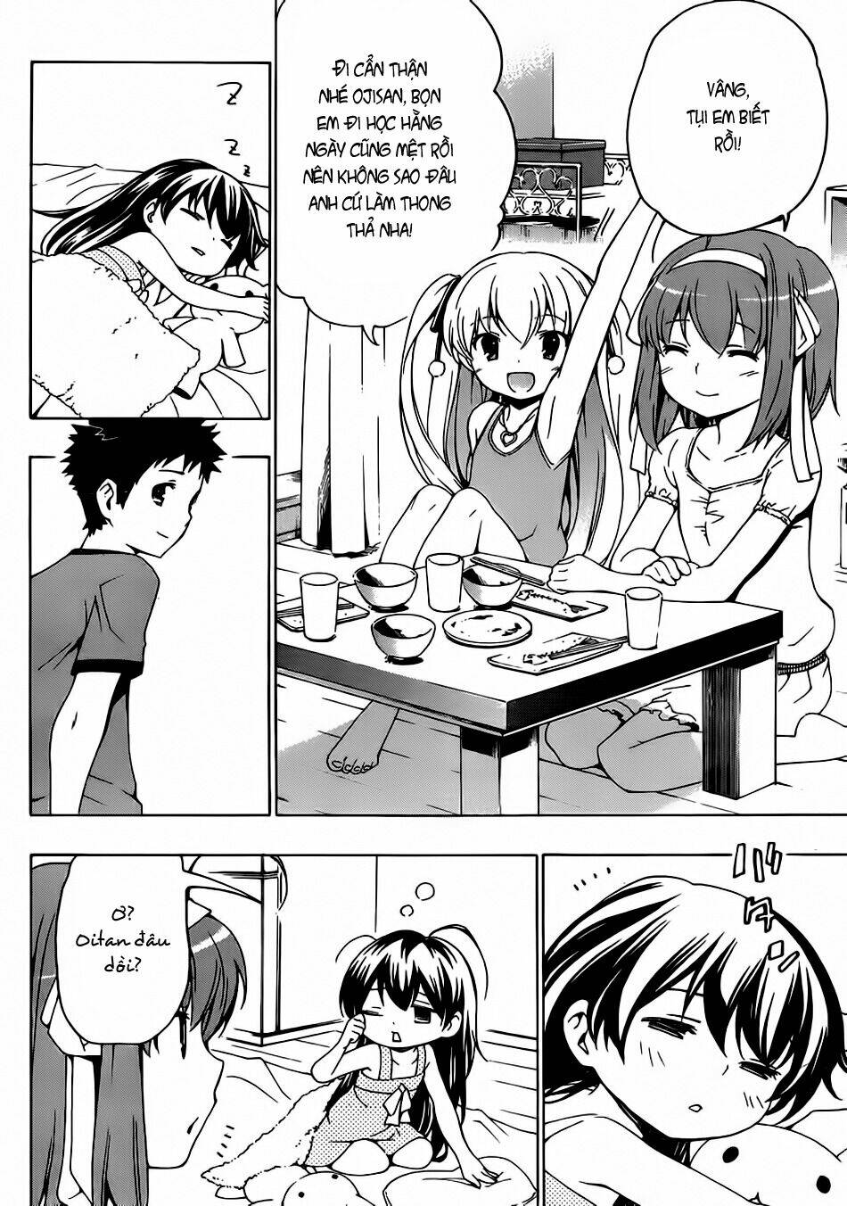 papa no iukoto o kikinasai! chapter 8 21