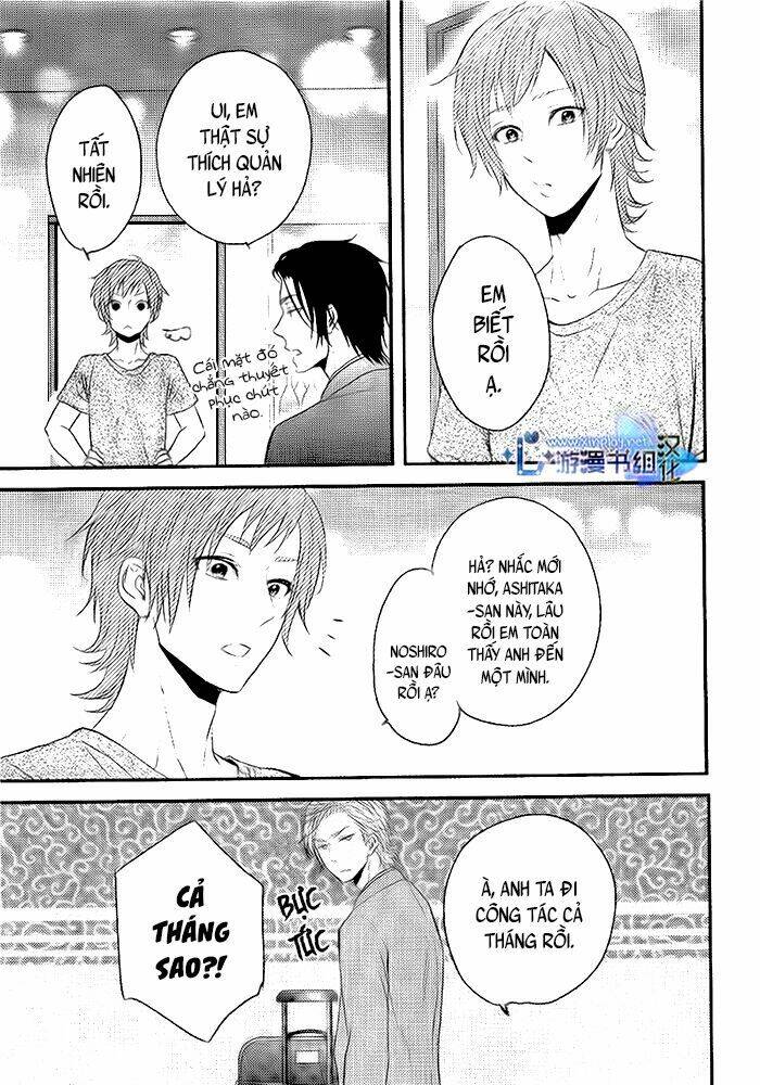 korotto ochita chapter 4 13