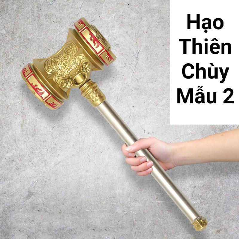(Có sẵn) Hạo Thiên Chùy của Đường Tam trong Đấu La Đại Lục bằng PU cực kỳ đẹp mắt và bền