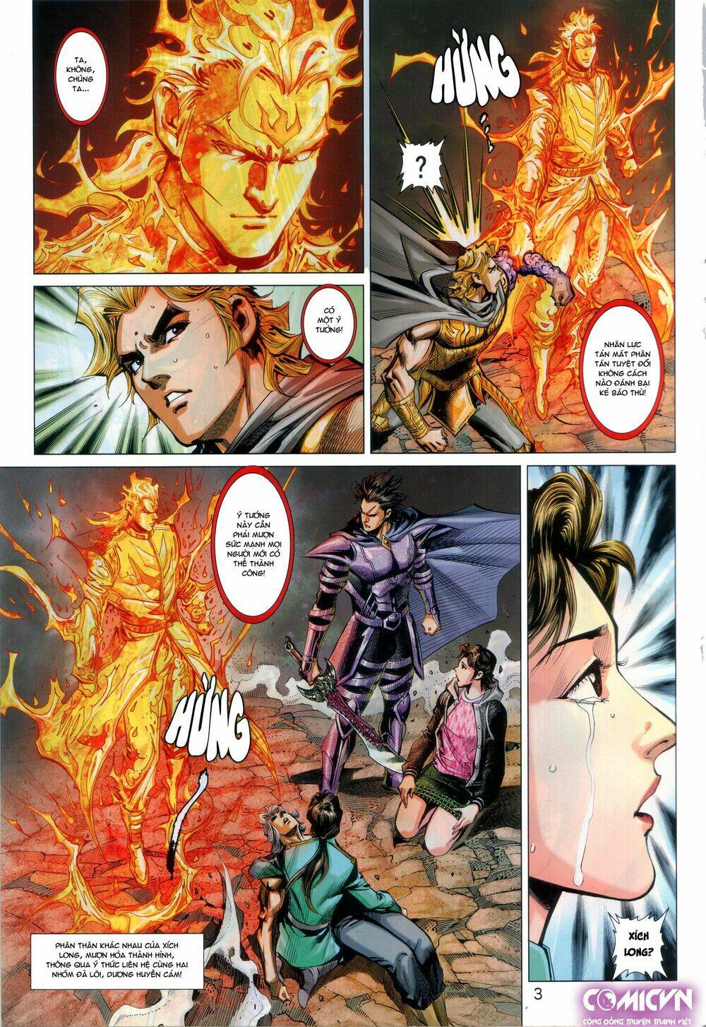 hoàng triều quân lâm chapter 33.1 3