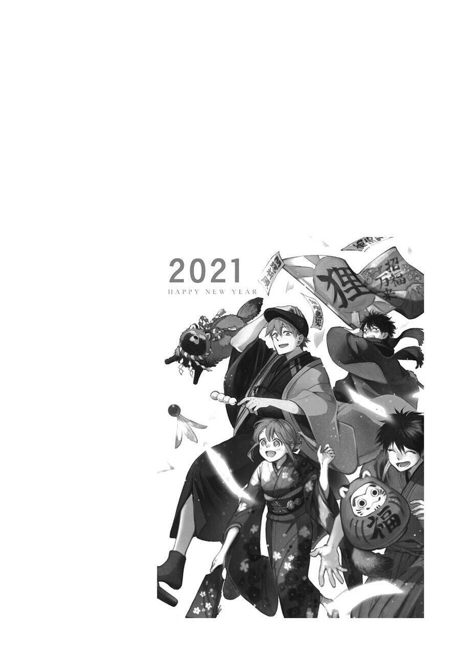 omae, tanuki ni naranee ka? chapter 10.5 2