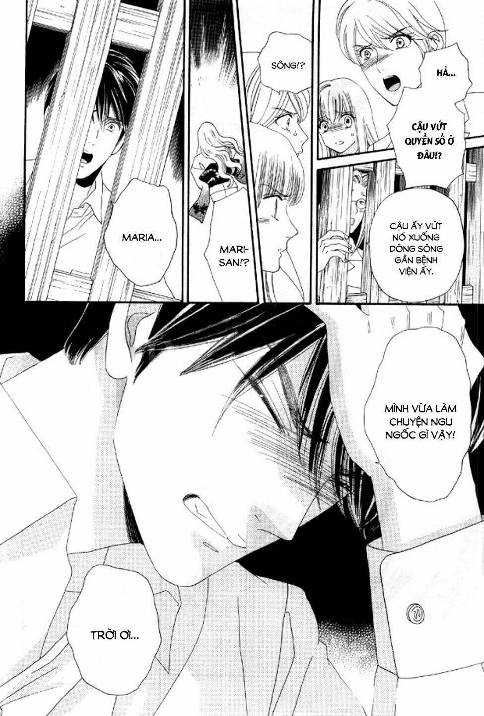 maria no shiro chapter 10 15