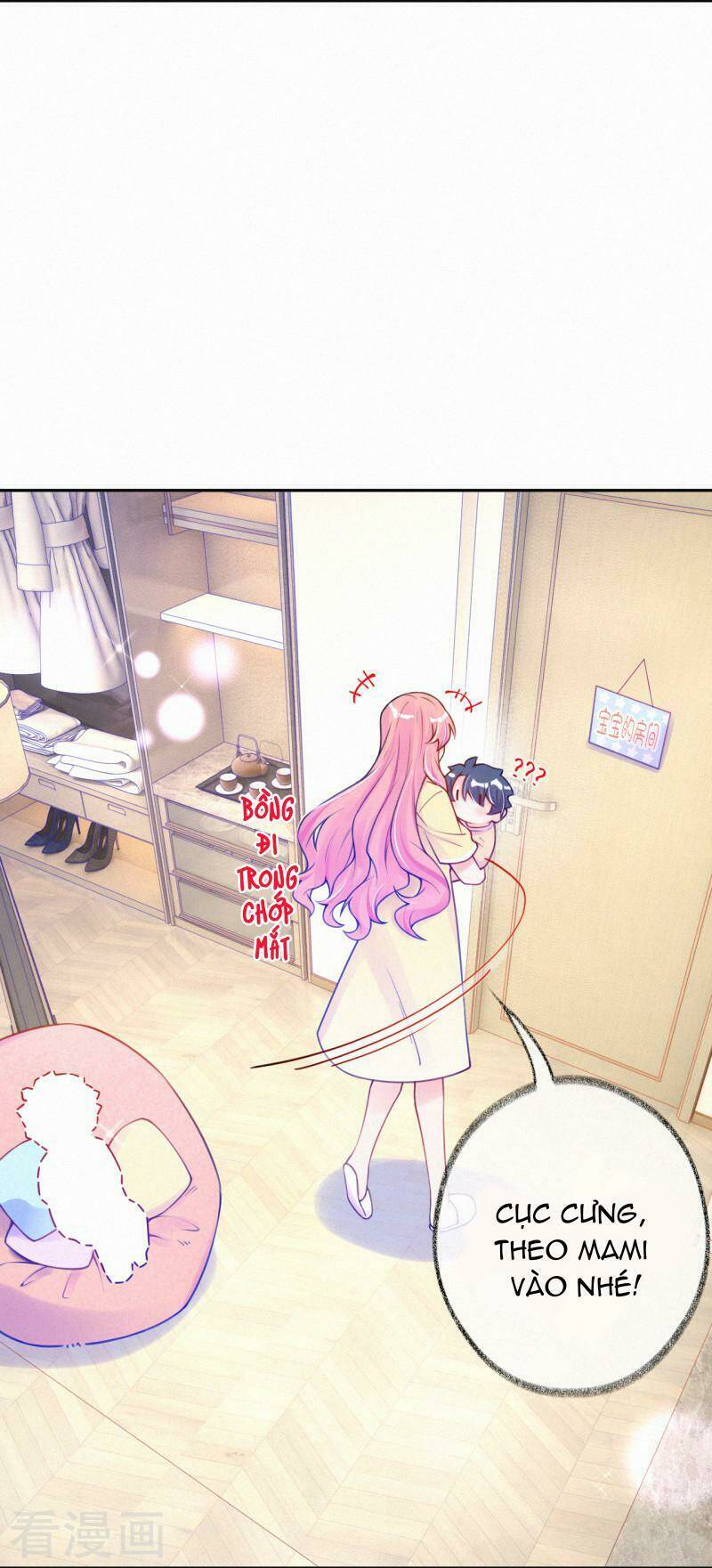 mami đột kích, thiên tài manh bảo khốc daddy chapter 31 21