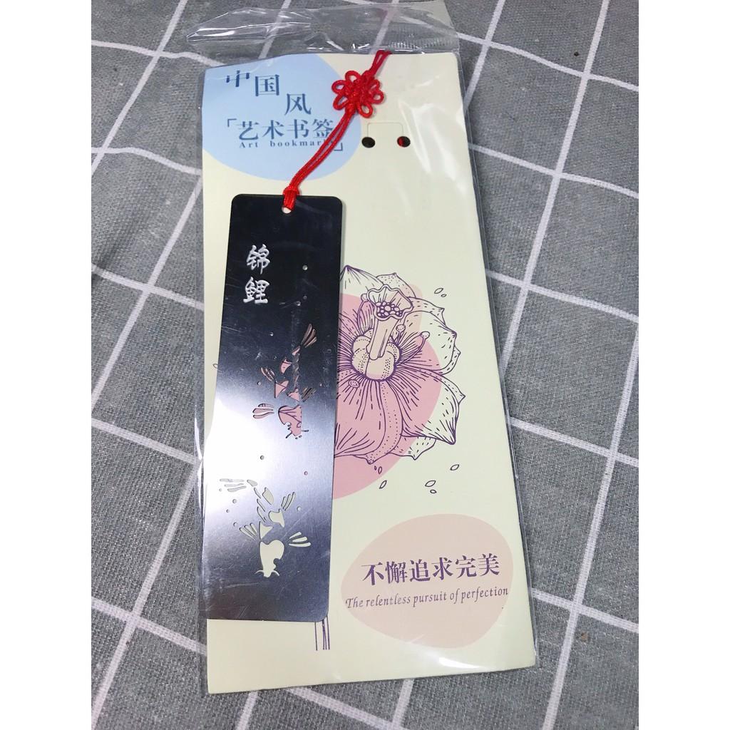 Bookmark phong cách Trung Quốc bằng thép không gỉ