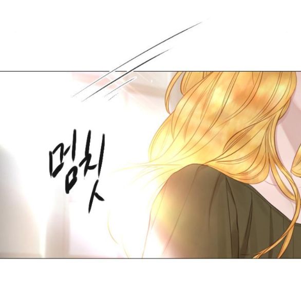 khóc đi hay là cầu xin tôi cũng được chapter 36.2 12