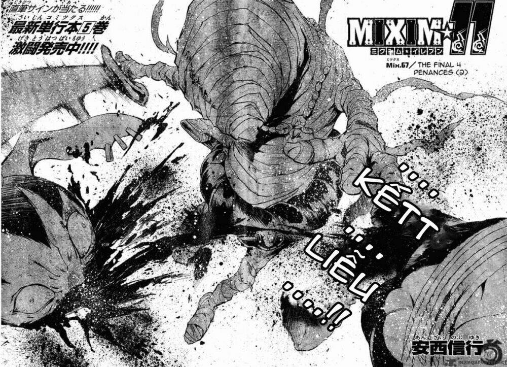 mixim11 chapter 67 3
