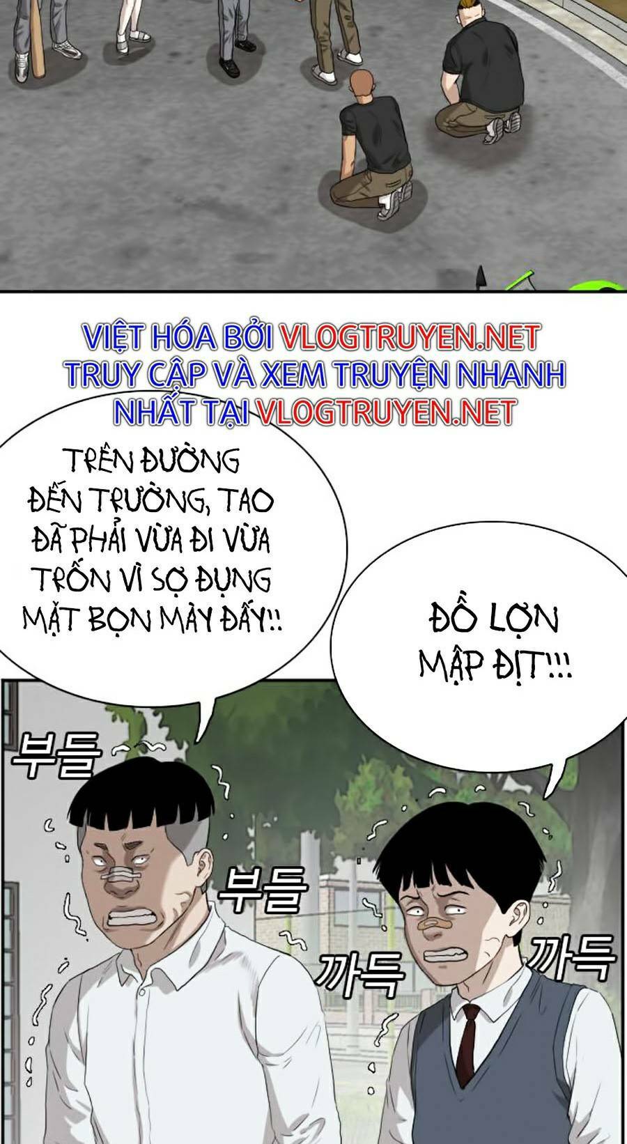 người xấu chapter 73 106