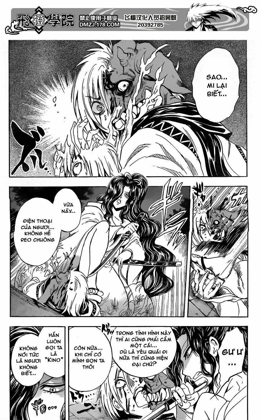 bách quỷ dạ hành chapter 166 4