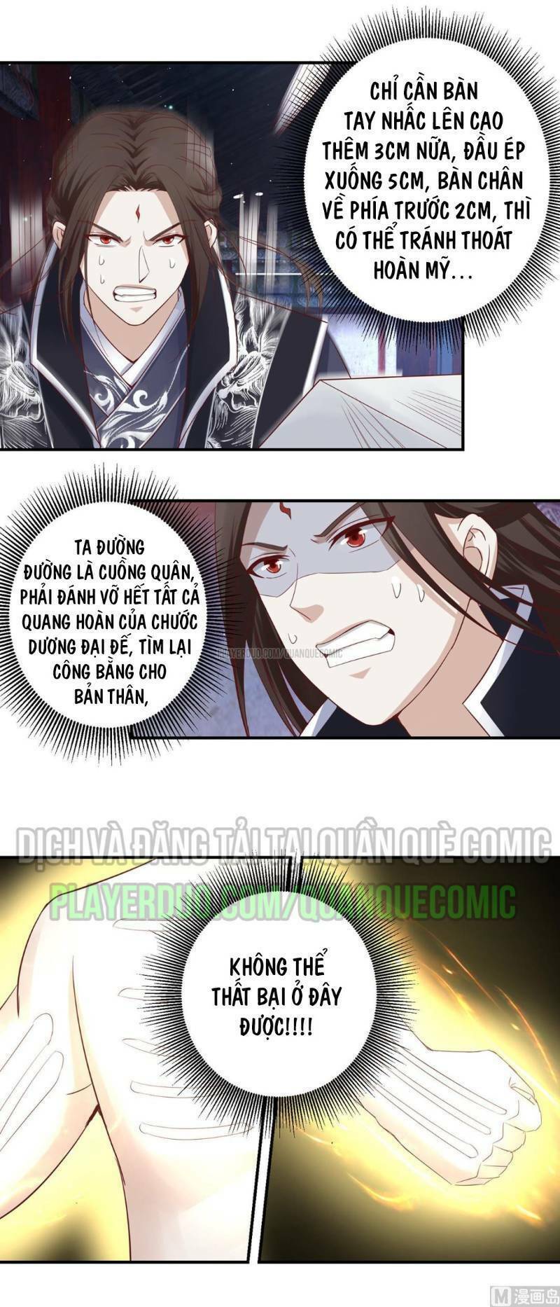 cửu dương đế tôn chapter 124 15