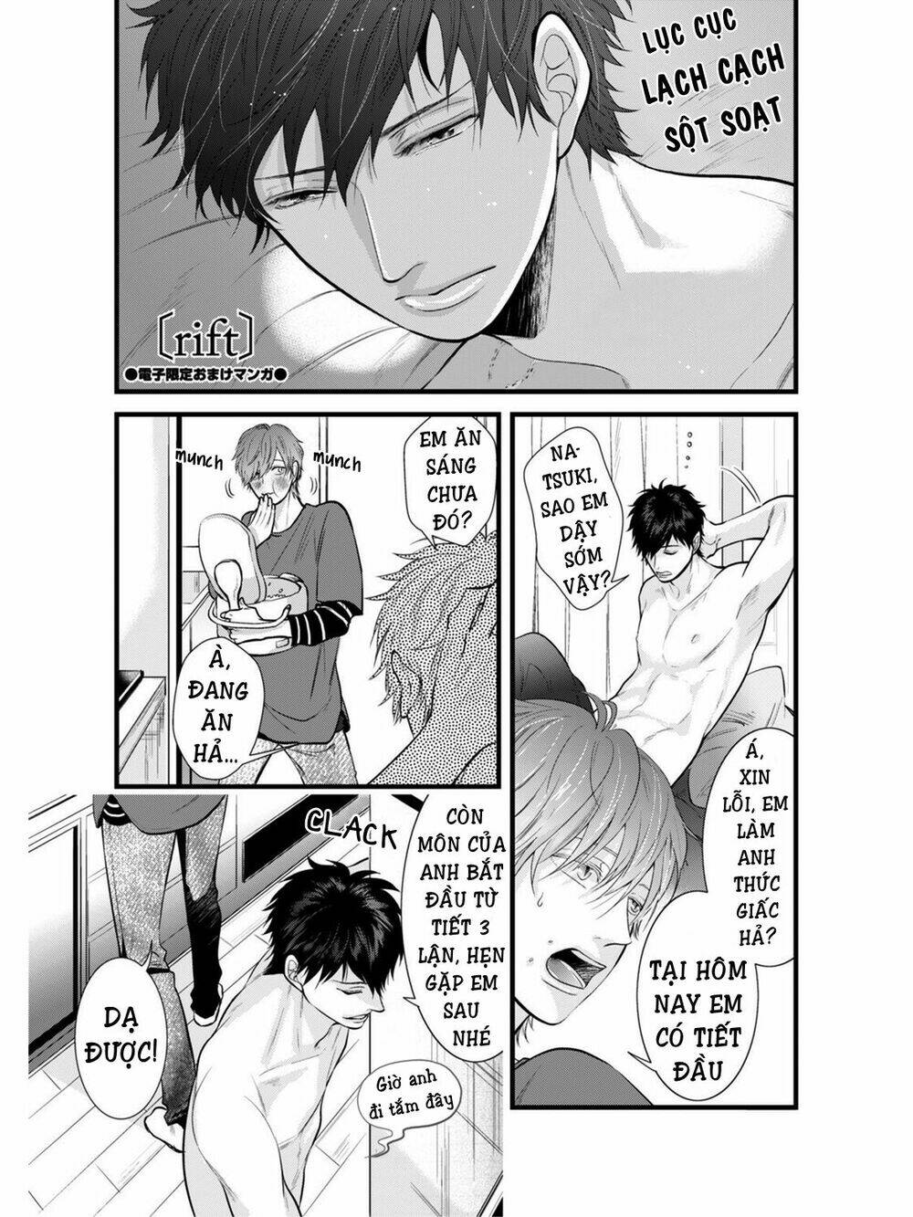 vết nứt nơi trái tim (rift) chapter 6 11