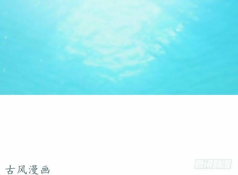 truy phu 36 kế - ông xã à, tới chiến nào! chapter 22 24