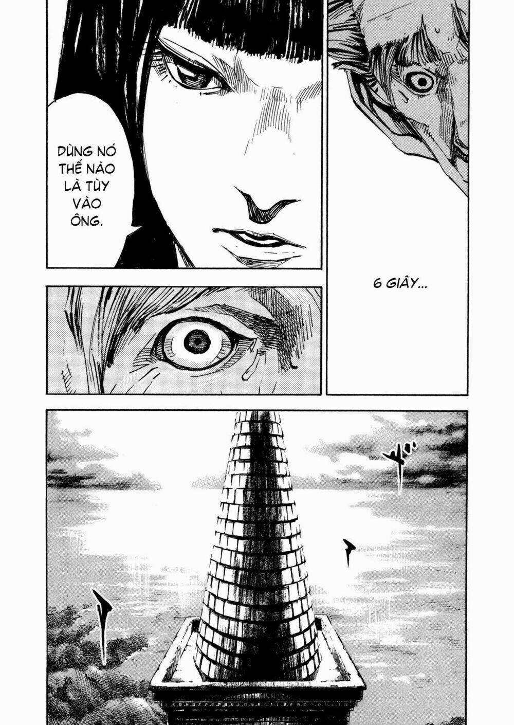 skyhigh 4 chapter 4 31