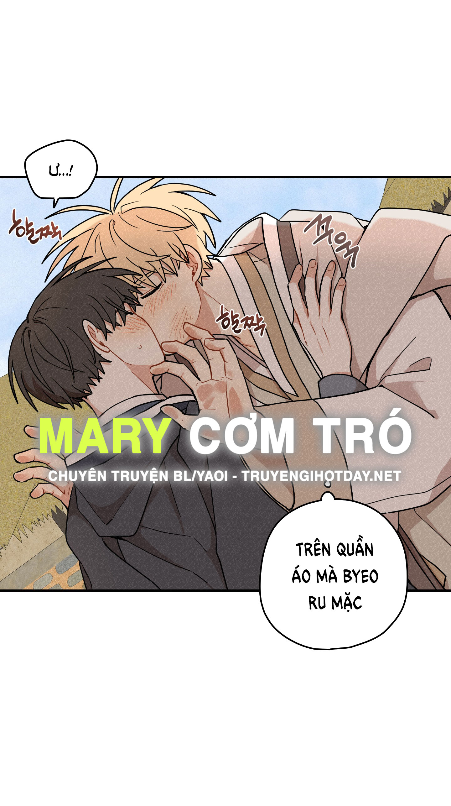 Dưới Tán Hoa Liên Kiều chapter 43.1 - Trang 22