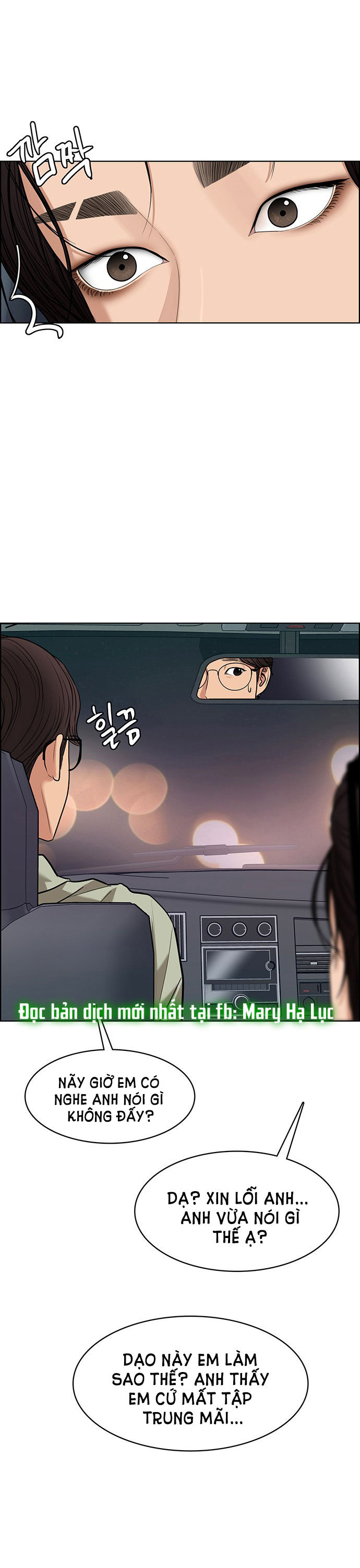 vẻ đẹp đích thực - true beauty chapter 208.2 24