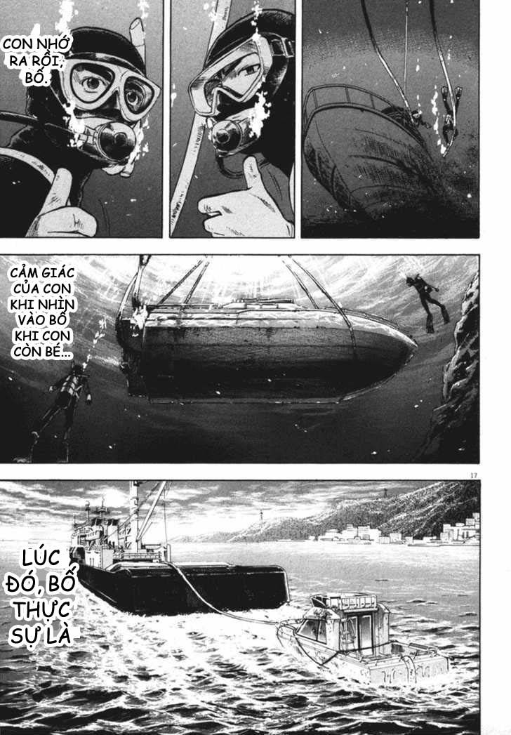 waga na wa umishi chapter 9 19