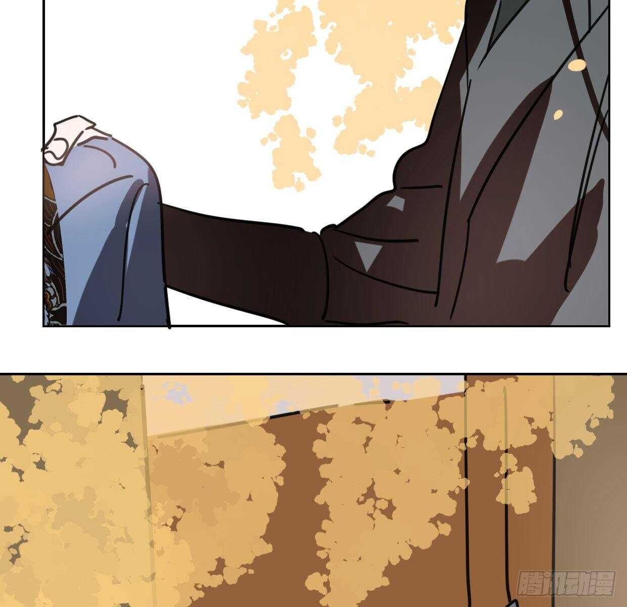 Bắt Lấy Ngao Ngao chapter 110 - Trang 30